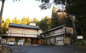 今板温泉 湯本舘